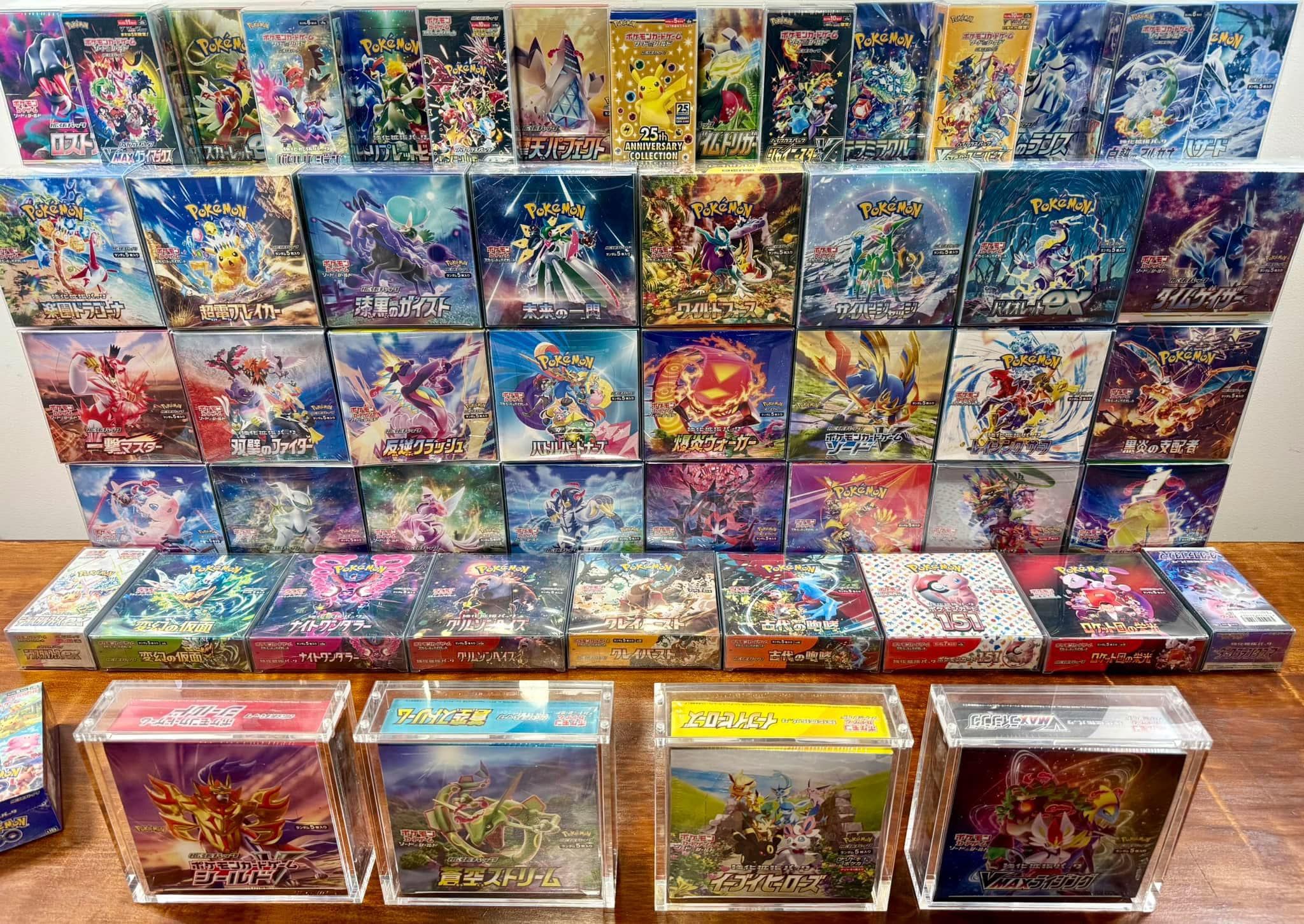 Preorders