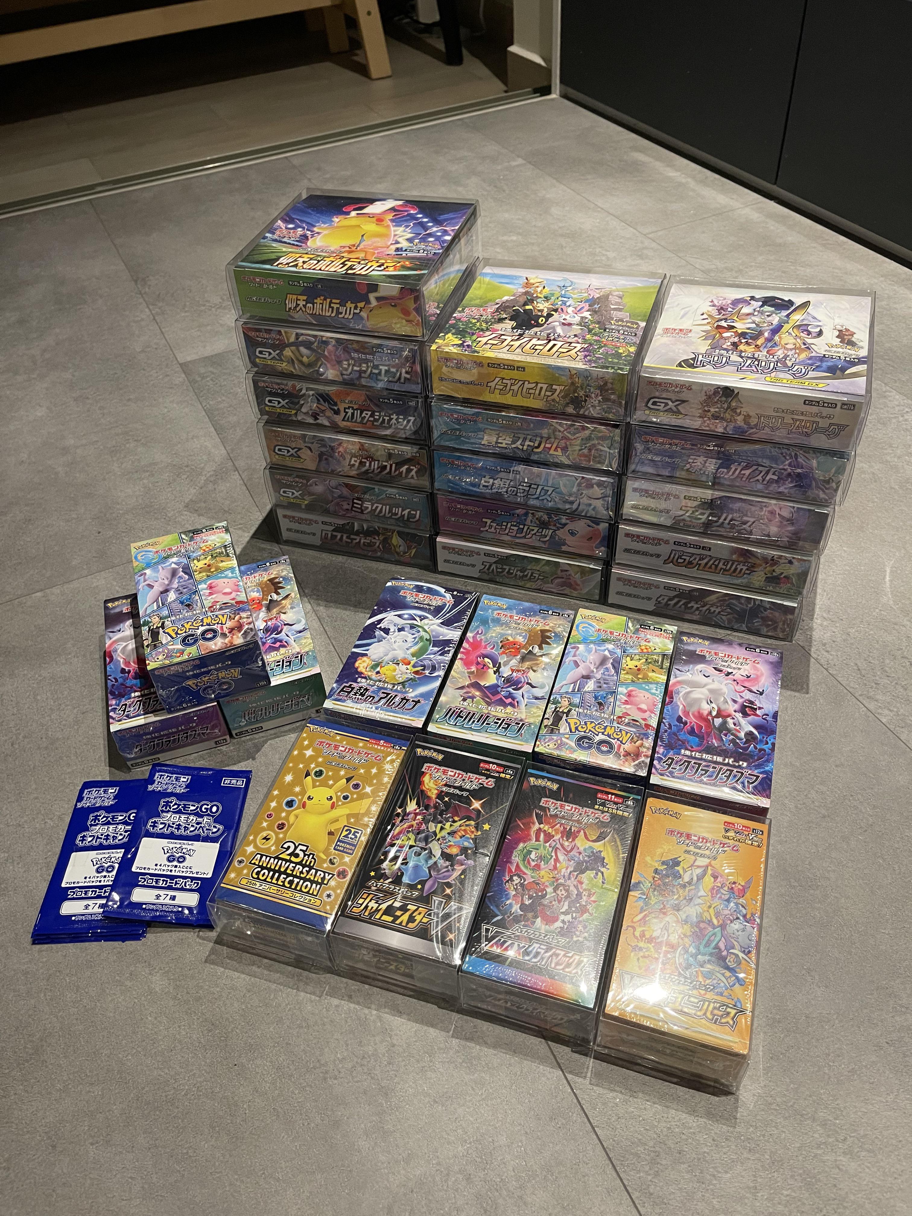 Pokémon Sealed Products in India | Booster Boxes & Packs