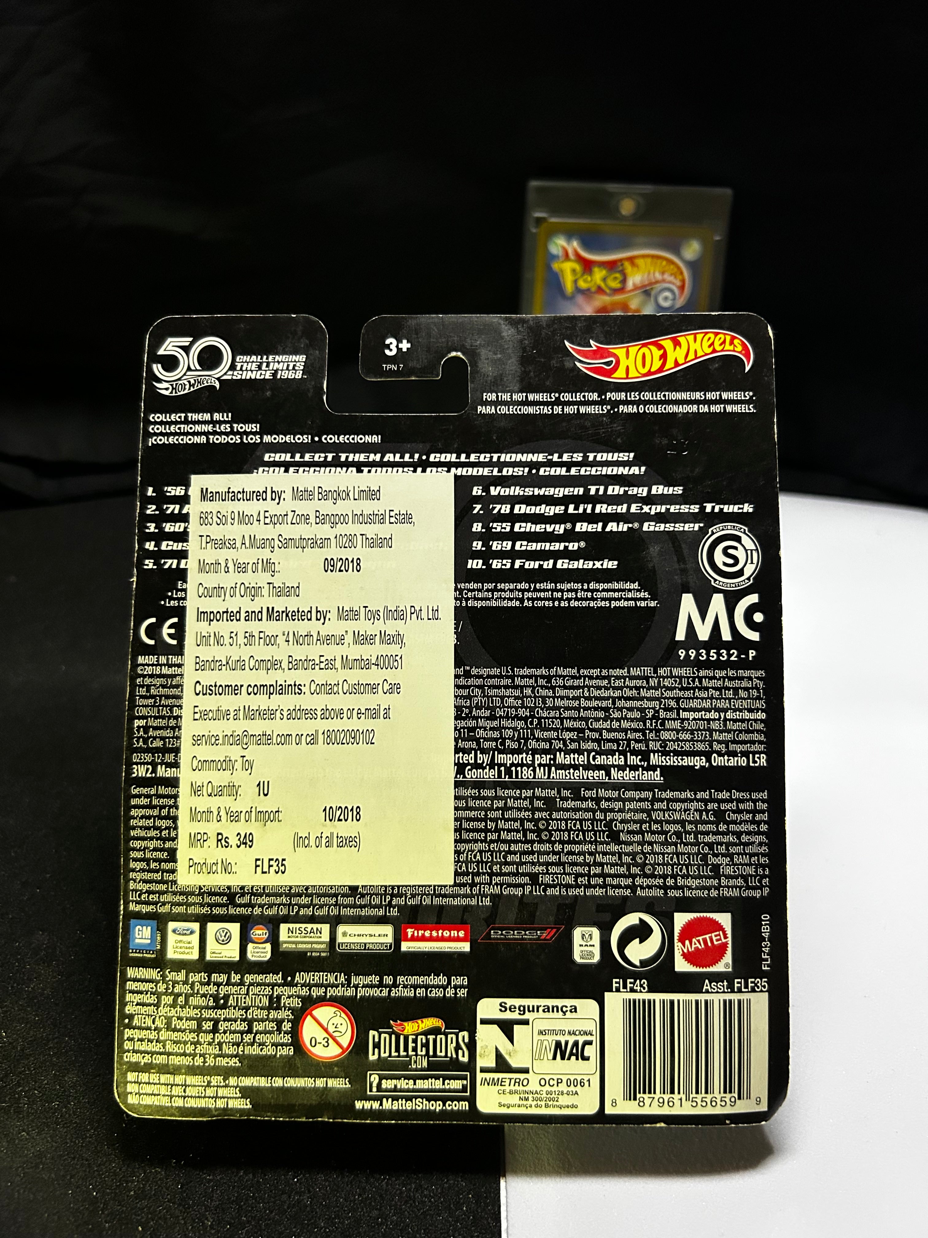 '55 Chevy Bel Air Gasser Hotwheels India