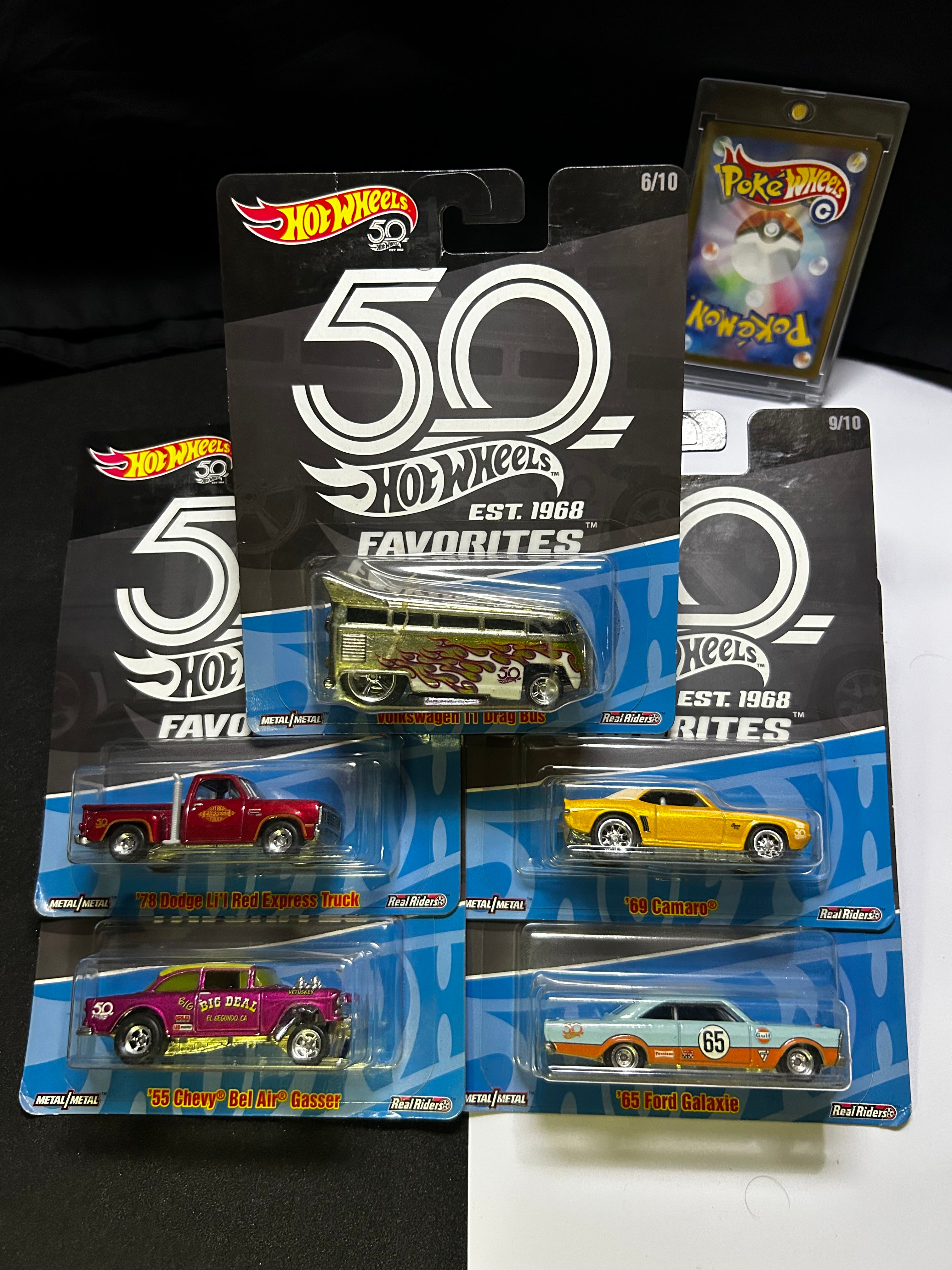 2018 50th Anniversary Favorites